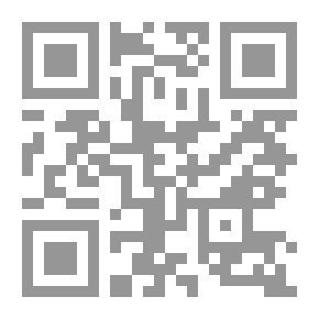 Qr Code الخصخصة ؛ أثرها في معدلات التضخم وانعكاساتها على معدلات النمو الإقتصادي