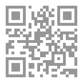 Qr Code Modern Arabic Poetic Discourse; Sources And Mechanisms