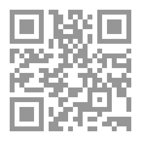 Qr Code From The Secrets Of The Names In The Holy Quran