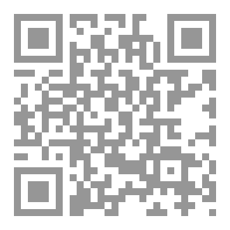 Qr Code وداعاً يا وطن