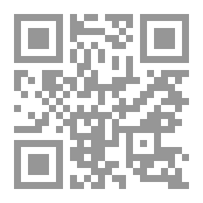 Qr Code National Memory In The Arabic Novel: From The Time Of The Renaissance To The Time Of The Fall