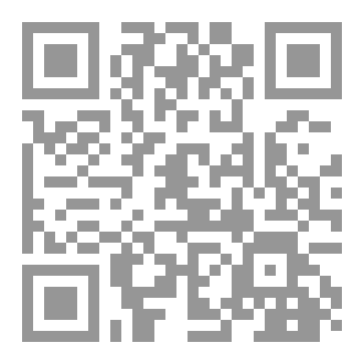Qr Code لا زلتَ حيَّا