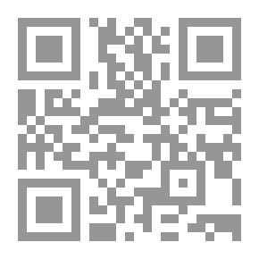Qr Code The Core In The Sciences Of The Book - Part VI