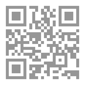 Qr Code ما أخفاه البحر عني