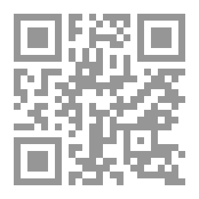Qr Code Islamic Knowledge: Journal Of Contemporary Islamic Thought, P. 62