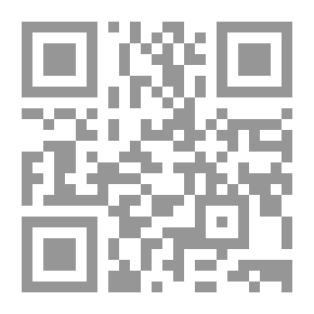 Qr Code ديوان الأسد ؛ من حكايات أمير الشعراء أحمد شوقي