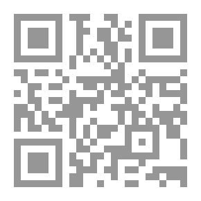 Qr Code Idalia: قصة حب