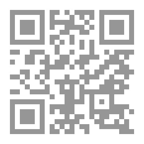 Qr Code هل للقدر رأى آخر