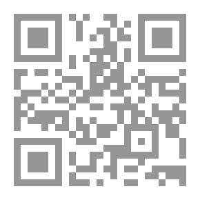 Qr Code بتاوى فى بلاد الانجليز