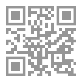 Qr Code العقاد و العقادية