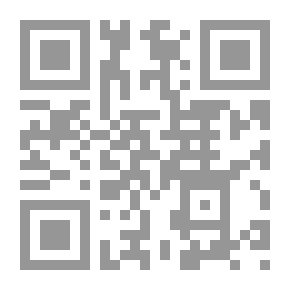 Qr Code المؤسسية ؛ اختبار خاص لقياس مستوى المؤسسية في منظمتك (تمرين)
