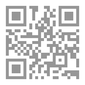 Qr Code الشاهد الأخير