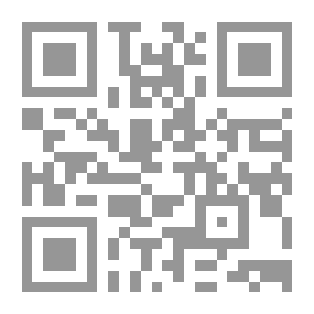 Qr Code كل شيء مضاء بالعلامات