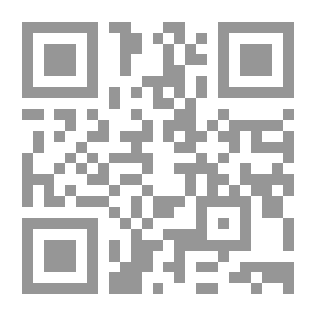 Qr Code Islam And The Environment