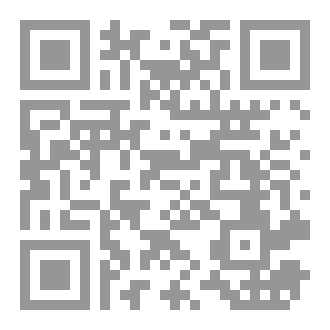 Qr Code الذكاء العاطفي