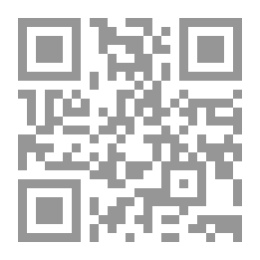 Qr Code Journey To The Farm (short Story Series)