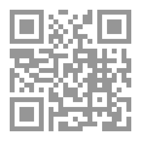 Qr Code بالتأكيد نعم! أو ربما لا؟