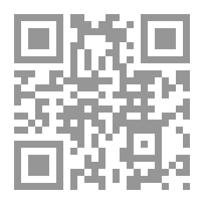 Qr Code الجسر