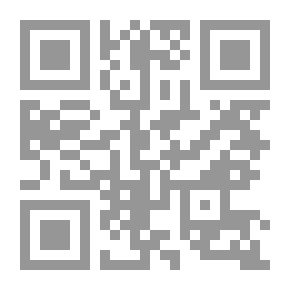 Qr Code هيا إلى العربية - 1 كتاب الطالب
