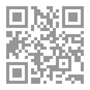 Qr Code دون