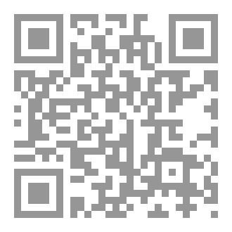 Qr Code حين وُضعت الأشعرية محل المعتزلة كمؤسسة رسمية بدأها المأمون: قسطنطين الإسلام
