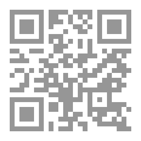 Qr Code الفضائل المحمدية التي فضله الله بها صلى الله عليه وسلم على جميع البرية