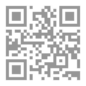 Qr Code Rawd Al-Rayaheen Al-Nidiyah With The Explanation Of The Forty Days Of Al-Lajjih From The Words Of The Best Of The Wilderness