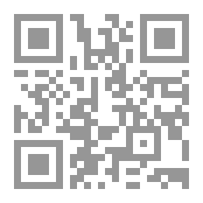 Qr Code الجينات والشعوب واللغات