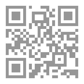 Qr Code التماسك النصي للاستخدام اللغوي