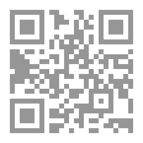 Qr Code دخان السيارات
