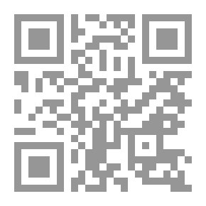 Qr Code Battlewrack