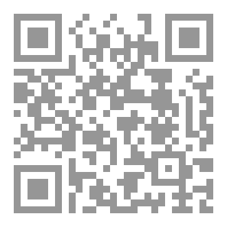 Qr Code لعنة لوفرجينيا