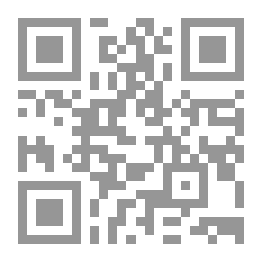 Qr Code أحكام القرآن,#4
