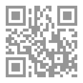 Qr Code They Said About Islam