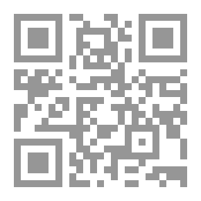 Qr Code لأنني أحبك