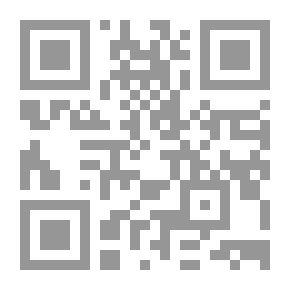 Qr Code مشاكل النجارة: دورة في النجارة العملية لفصول التدريب اليدوي