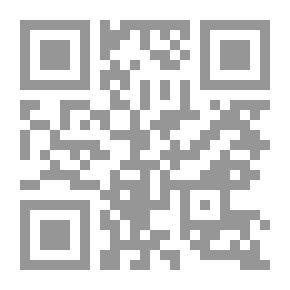 Qr Code La Queue du Lézard