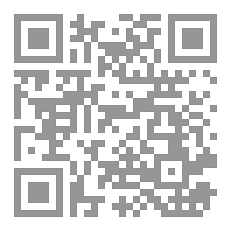 Qr Code إشراقة الروح