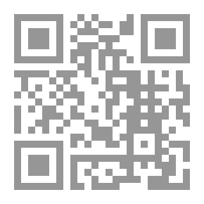 Qr Code الرفيقان