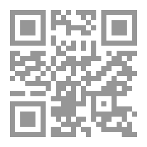 Qr Code تاريخ مدينة دمشق ج70