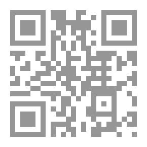 Qr Code رائز خروف القدم السوداء ؛ دراسة في سيكولوجية الطفل المحروم من الحب