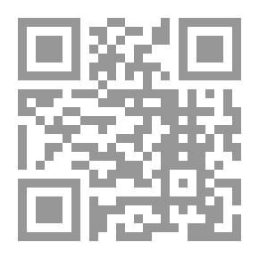 Qr Code كي تنام ... سعيدا: سلسلة بحوث في.. النوم والأحلام والتنويم 'المغناطيسي'