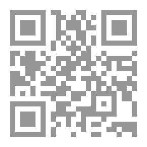 Qr Code Abu Huraira, The Modernizer Of Islam