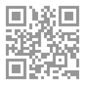Qr Code خط وتذهيب وزخرفة القرآن الكريم حتى عصر ابن البواب
