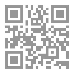Qr Code International Trade Law; International Banking Operations - A Study In The Law Applicable To The Operations Of Banks Of An International Nature