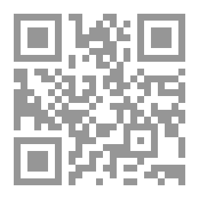 Qr Code المسح الإثنوغرافي لميزور ...