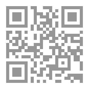 Qr Code Al-Yaqoubi History V.1
