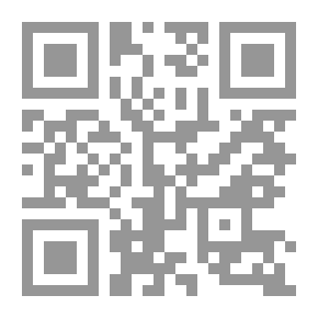 Qr Code كتاب الذاكرة