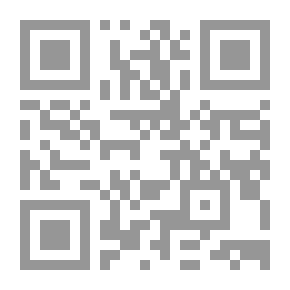 Qr Code Active English - Pupils Book 1