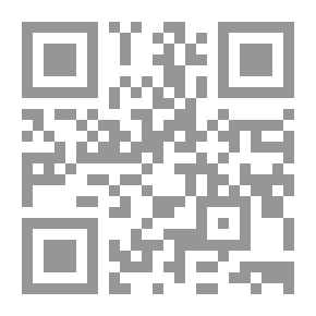 Qr Code الطريقة المحمدية والسيرة الأحمدية